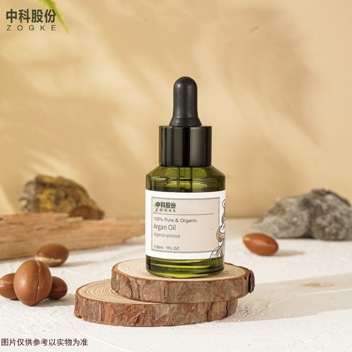 厂家15ml30ml60ml80ml斜肩圆柱茶油滴管瓶香薰精油分装瓶批发