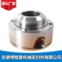 密封集装定制51-ahbgm74密封件