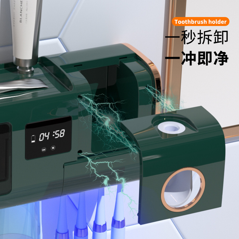 スマート消毒歯ブラシホルダー、バスルーム用クリエイティブ収納歯ブラシホルダーセット、洗面用カップ収納ホルダー、自動歯磨き粉絞り器|undefined