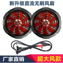 �oˢ12V�����L�����{�·��L�����ȫ��24V���콵��19V늺�������5