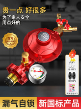 ˼p׷úȼ{ҺúޜpyԄP]