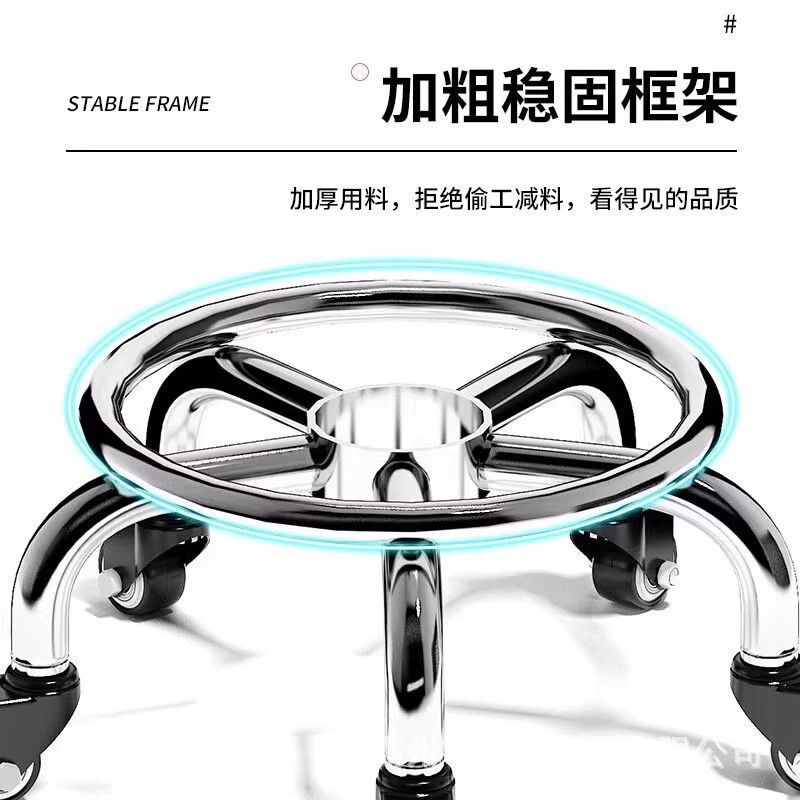 ✅万向轮小凳子小板凳圆凳家用滑轮矮凳椅子儿童学步矮凳美甲美缝|undefined
