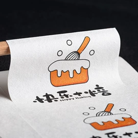 不干胶标签;名片印刷;纸类标签