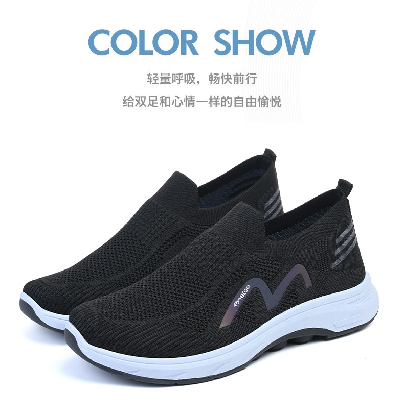 商品详情页图_3.jpg