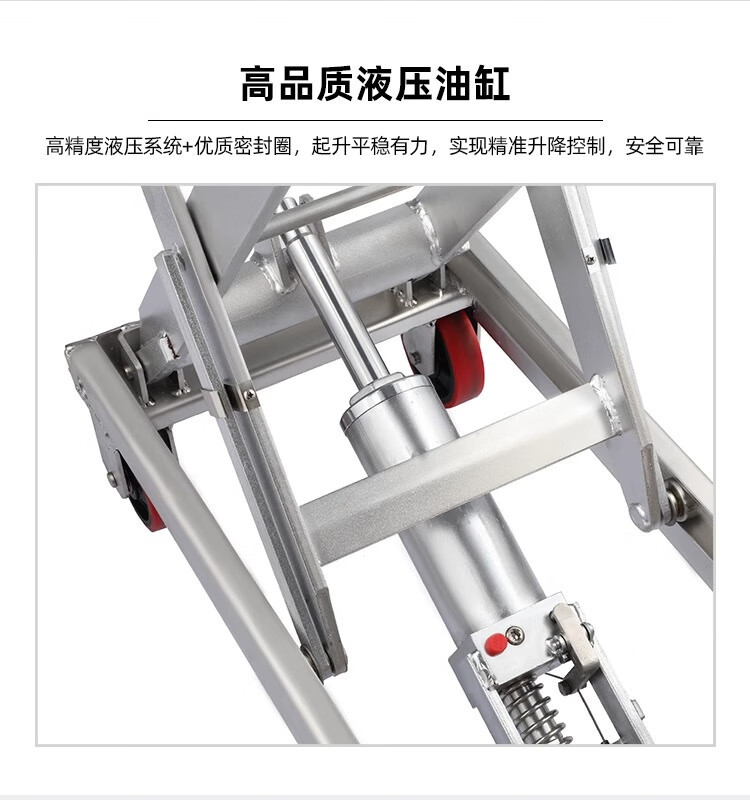 304 Stainless Steel Hydraulic Lift Platform Truck Pharmaceutical Food Lift Truck Mobile Small Trolley Lift