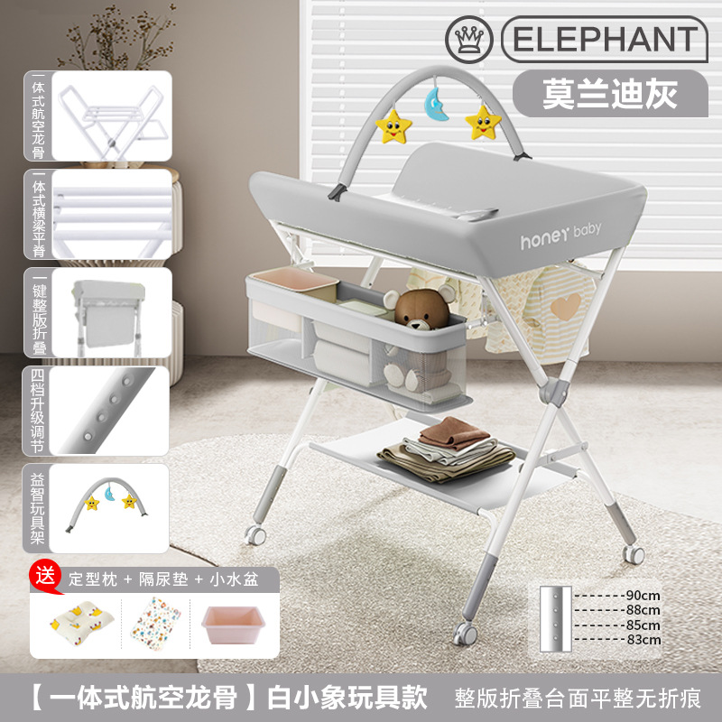 Mesa de cambio de pañales para bebés recién nacidos, mesa de cama de baño de masaje plegable multifuncional