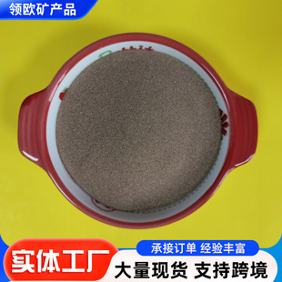 �Ӣɰ/�� �մ����ϲ�����ᄩ�T����ɰ�ͻ��T���L��~Ƭ����