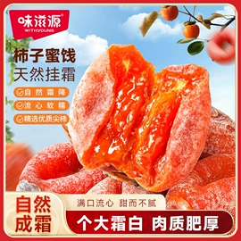 传统糕点;月饼;其他休闲食品