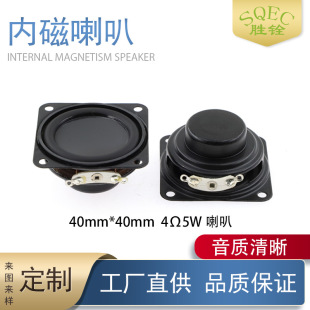 ����40mm��ˮ����С����16о4�W5W�{����������1.5��ȴœP��