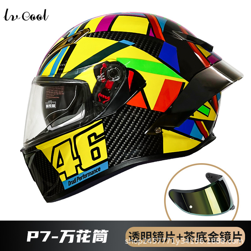 Caleidoscopio con espejo marrón