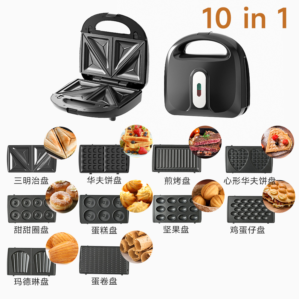 10-in-1 아침 식사 기계(샌드위치 + 와플 + 프라이팬 + 하트 모양 와플 접시 + 도넛 + 케이크 접시 + 너트 접시 + 계란 와플 접시 + 마들렌 접시 + 계란 롤)