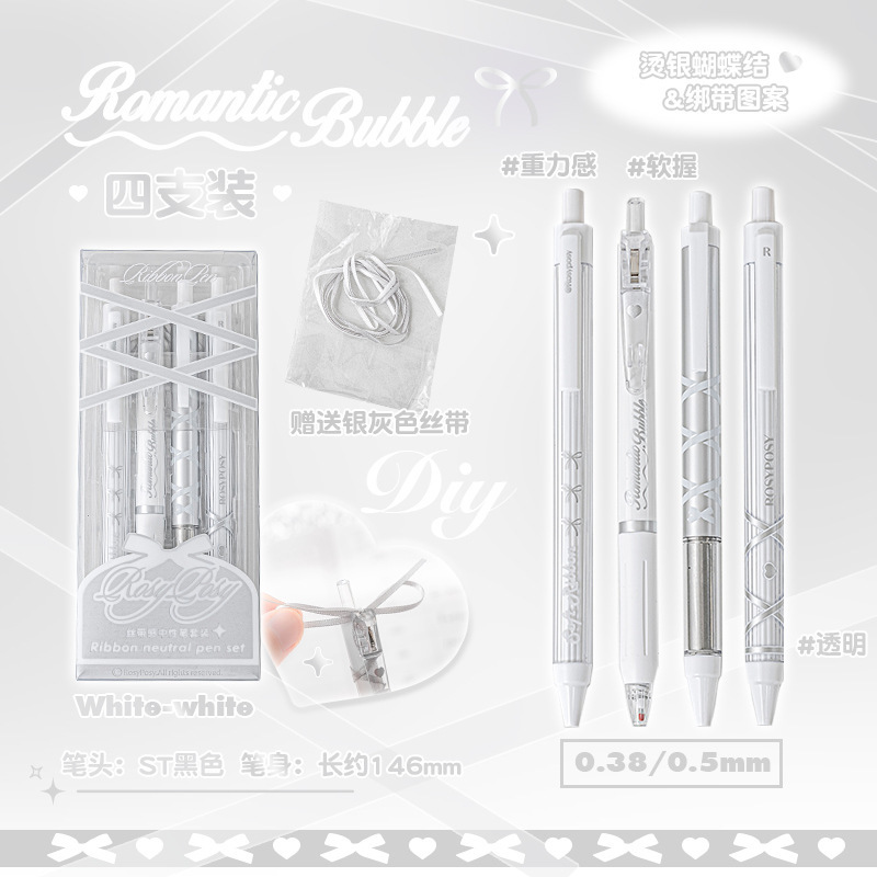 white-white