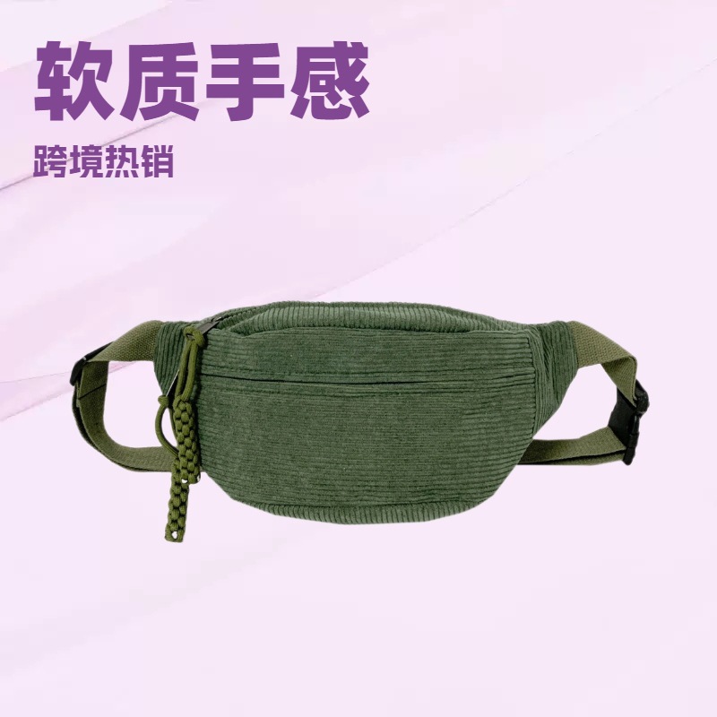 2025 Corduroy Chest Bag, Shoulder Bag, Simple Bag, Casual Corduroy Waist Bag, Lazy Style, Casual and Simple