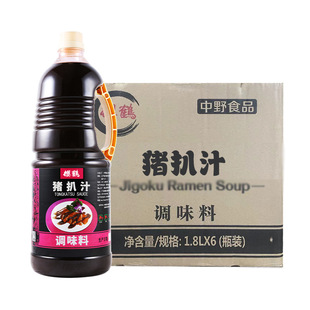 ���Q�i��֭1.8L*6ƿ ���~��С����պ���i��֭պ���i��֭�����{��