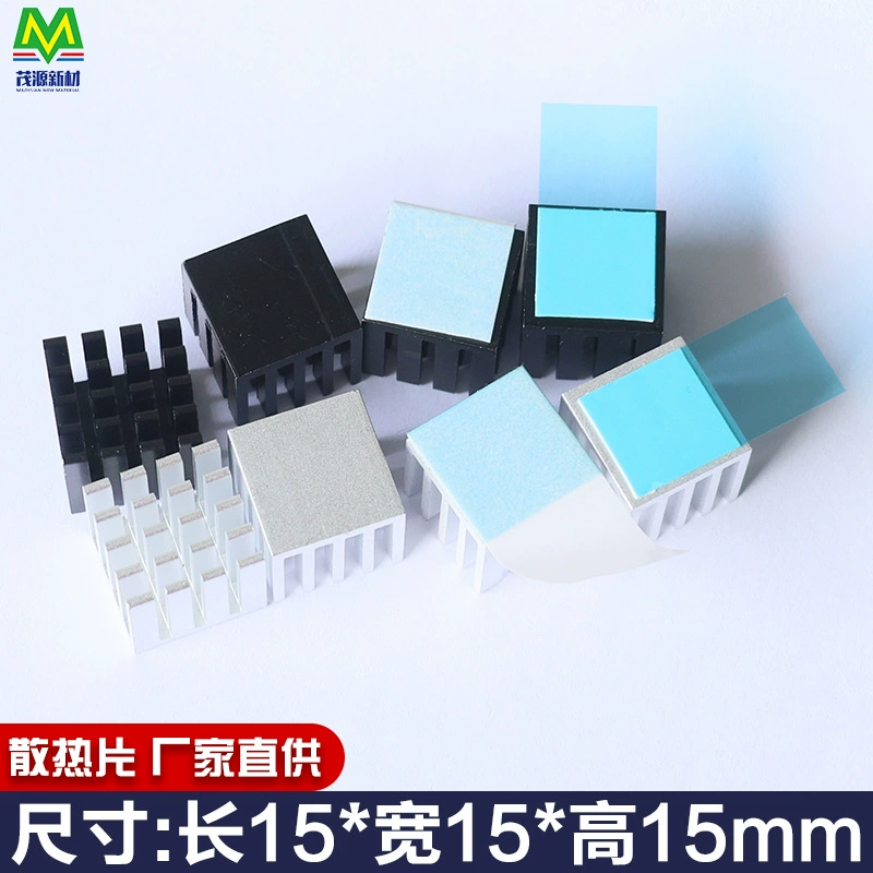 Электронный алюминиевый радиатор 15*15*15 для процессоров и материнских плат с термопроводящим клеем, высокая теплопроводность