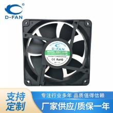 ��Ӧ1238-EC��������20v����˫���������������Ƶ��������Ƶ����