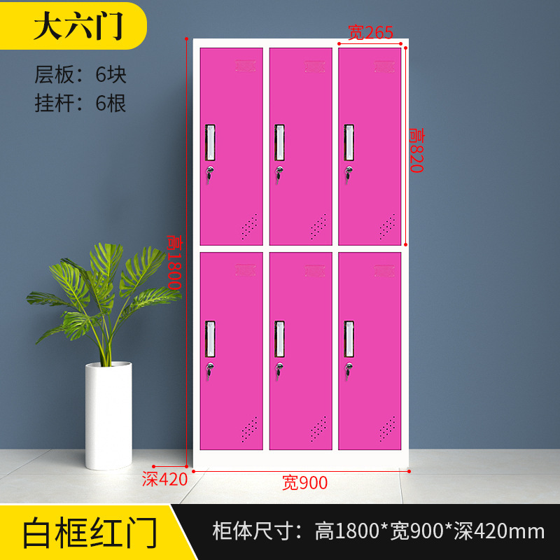armario de color armario de almacenamiento de personal con bloqueo armario de almacenamiento de bolsas escolares estudiantes armario de zapatos armario de balcón armario pequeño armario de hierro
