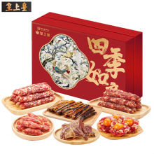 ���ϻ��ļ�����Y��1050g