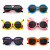 Children's silica gel cartoon sunglasses, glasses solar-powered