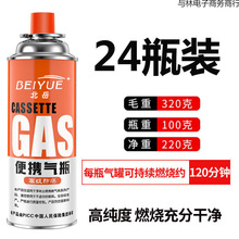 ������yʽ��ʽ�t���ͨ��Һ��ú��ƿС��ޑ���⿨����˹��