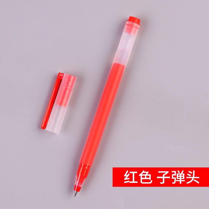 Corea del Sur murami 2091 gel pluma 0,5mm esmerilado varilla gran capacidad pluma de agua firma pluma aguja tubo escritura pluma