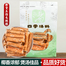 �V����ָë�Ҷ���ָë�Ҹ���ș�����r��؛�ݾ�������