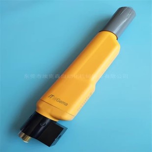 Jinma Electrostatic Spray Gun Powder Coating Machine Accessories Gun Shell Automatic Spray Gun Shell Opt Powder Spray Gun