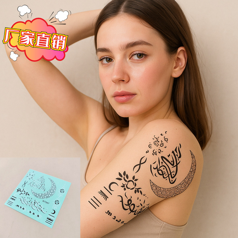 New Disposable Henna Tattoo Stickers for Hands, Moon and Henna Transfer Temporary Tattoo Stickers, Wholesale Cross-Border in Stock