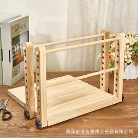 木制书籍装订工具可调节纸张折叠支架木制多功能书籍装订框架