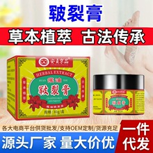 ��ؑ��Ʒ��Ͱ��Ѹ� 30g/�� Ƥ�w���у��Ѹ���ÓƤ�o�������TĨ��