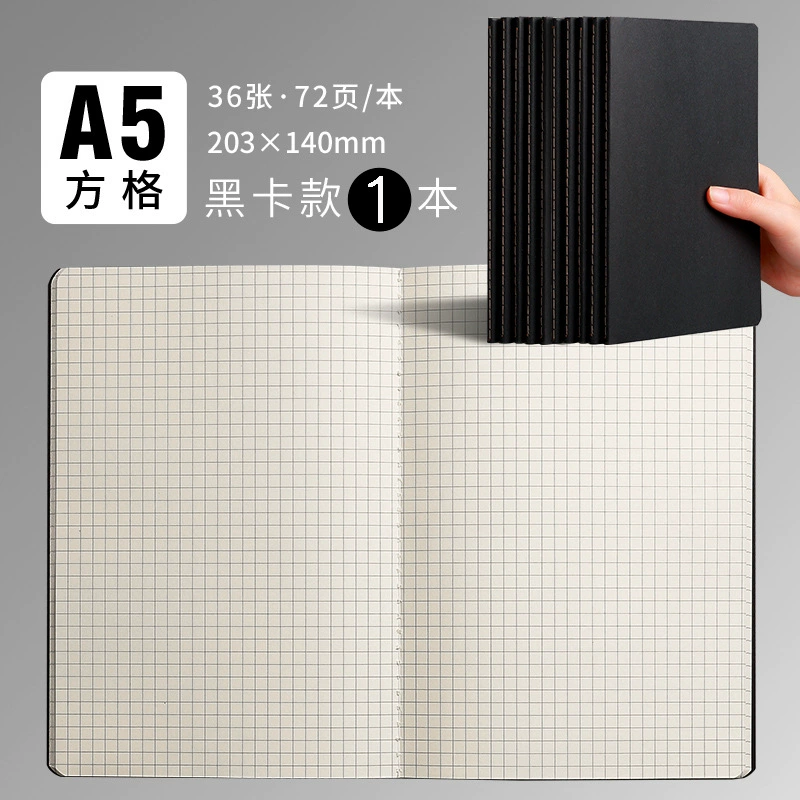 Notebook A5/B5, covers in leather/cowhide/black card — lined/blank/grid/square pages