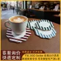 定制异形方形跨境杯垫