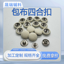 ӹĺϼ~ļƤT܇ƷĢ^u۲