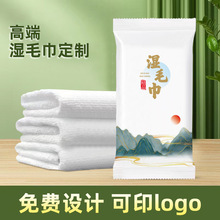��ӡlogo��߅�⪚�����b��Ƶ���yһ���Ԍ��üӺ��ë��