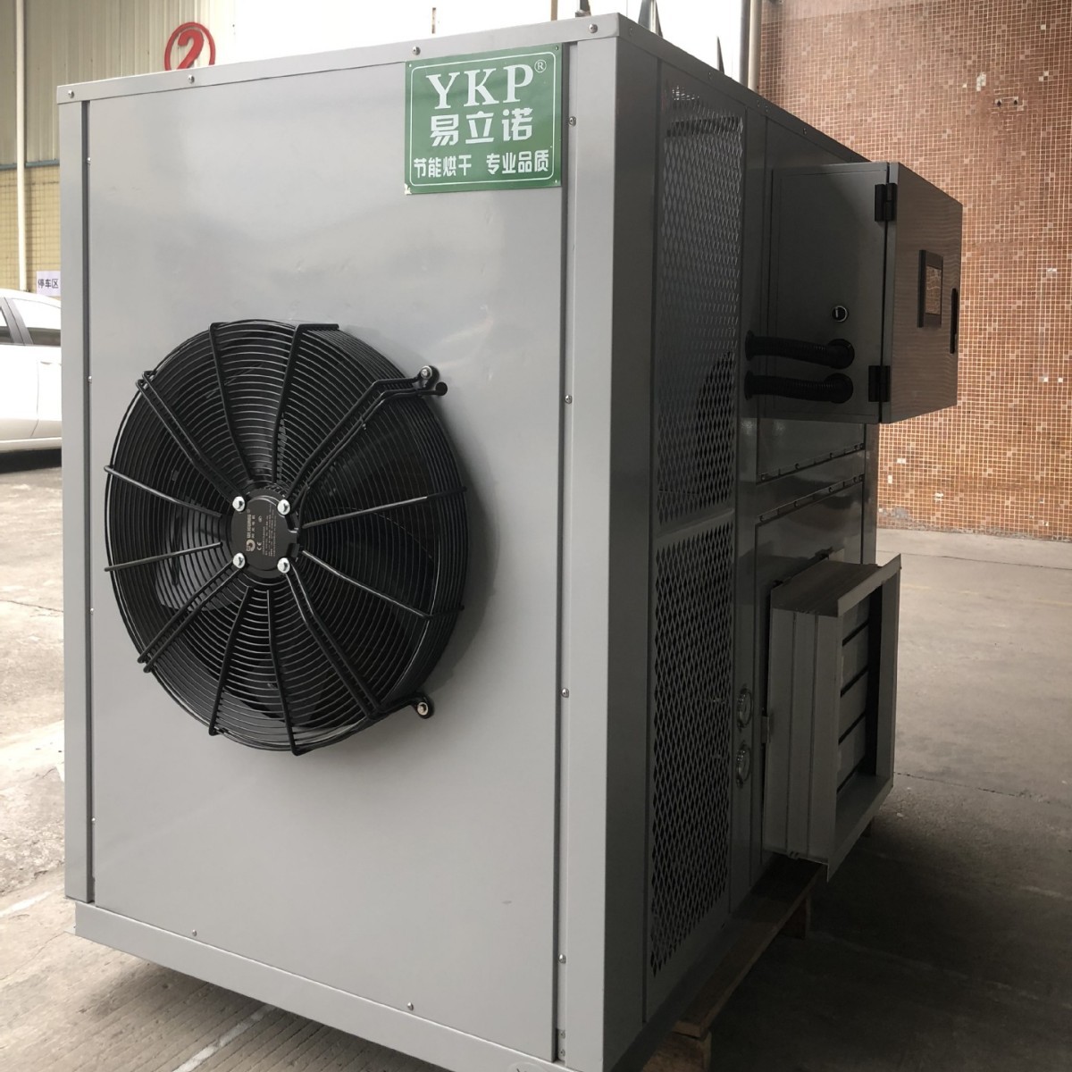 �����ܺ���豸 ���ߺ�ɻ� ����ҩ���ȱø����豸 �ȷ�ѭ������