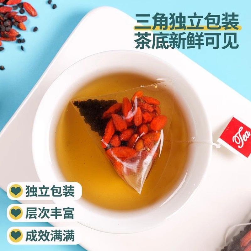 ニラの種のクコ茶の卸売りの源の工場は独立して三角を包んで水を浸して組み合わせのお茶を飲んで男性のお茶を代行します。|undefined