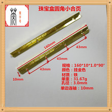 �N��160*18*180&deg;160*10*90&deg;�L��퓰��b����ٰ��~�t�ƺ��q�