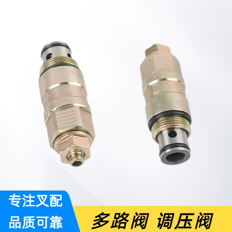 Válvula reguladora de presión de carretilla elevadora Válvula de desbordamiento Válvula de presión para TCM 2 conjuntos / acessorios de carretilla elevadora Válvula de desbordamiento