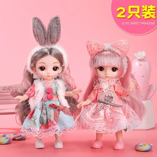 17���דQ�b���������bŮ����ͯ�����ɐ�bjd���ż�·����նY�ﲼ