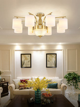 全铜美式现代简约客厅灯轻奢别墅大厅吊灯主卧室套餐吸顶餐厅灯具