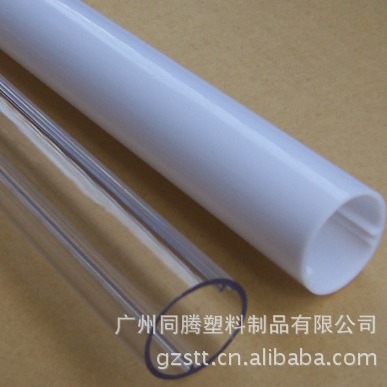 广东厂家直供空心管 有机玻璃管 压克力管 透明圆管