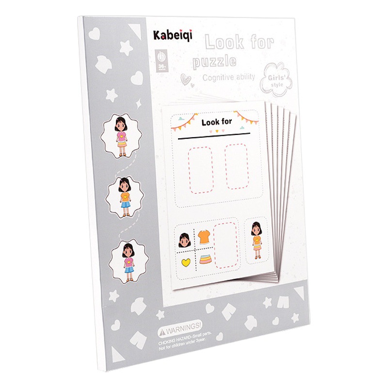 Kindergarten clase media y grande rompecabezas casero enseñanza ayuda bebé observación concentración entrenamiento niños y niñas encontrar los mismos juguetes