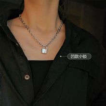 朋克钛钢锁头不锈钢ins冷淡情侣饰品 欧美潮男嘻哈brandy同款项链