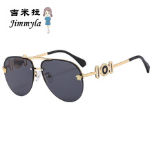 新款美杜莎水印镜片墨镜范家人头像蛤蟆太阳镜金属镜腿双梁眼镜