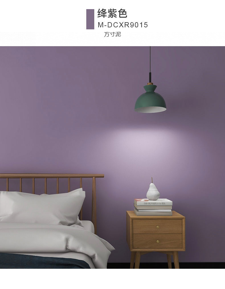 5402145b-030f-4a45-aa66-6cfb41dac576.jpe