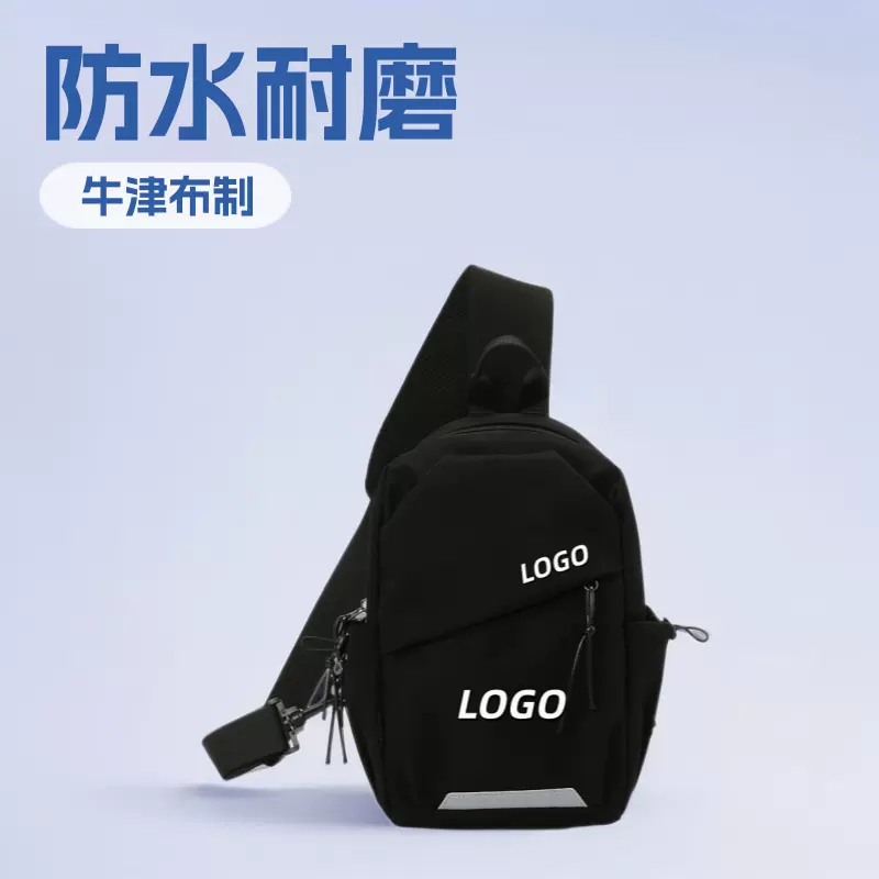 男士斜挎包休闲男包多功能胸包牛津布单肩包男款骑行背包女生腰包