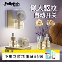 ˮĸ��������Һ��ͯ�����ö��r�������ßo��늟�������Һ���b