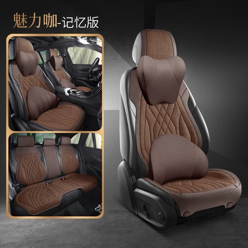国境を越えた快適な亜麻自動車座布団新型四季通気シートマット亜麻布芸シートマット滑り止め対外貿易|undefined