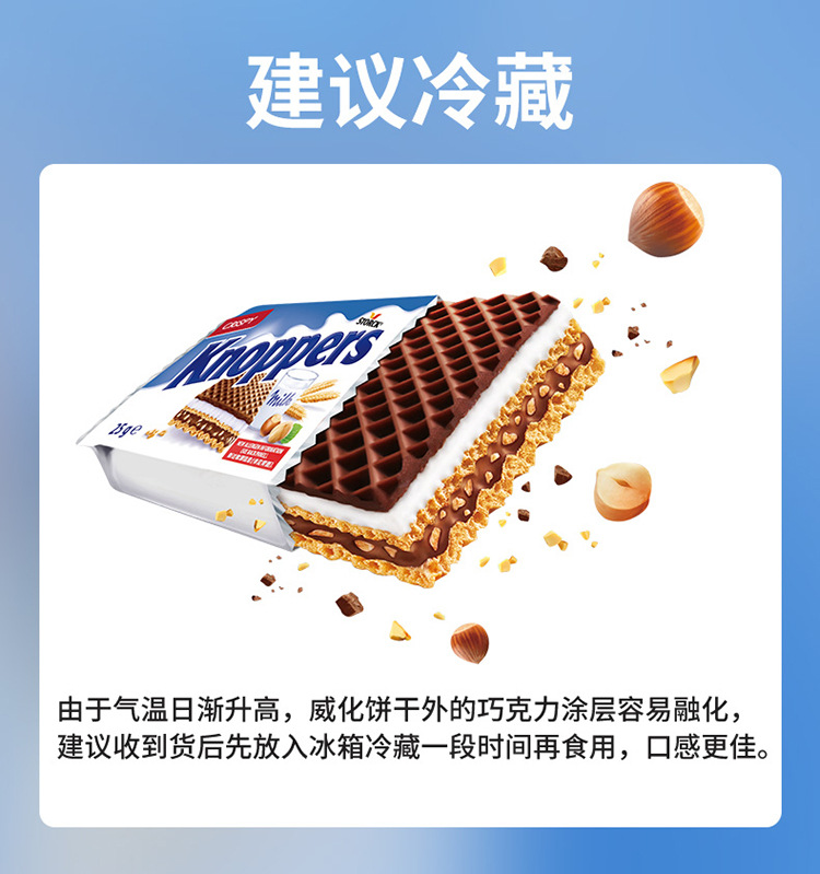 详情图片_1.jpg