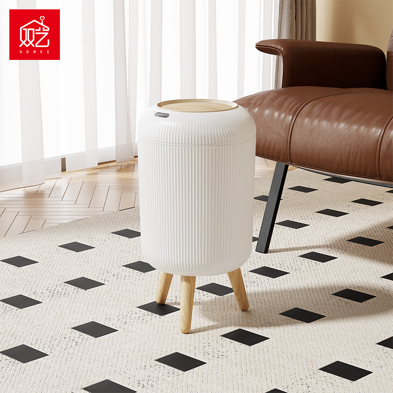 Shuangyi Smart Trash Can Sensor Opening and Closing with Lid Household Trash Can Delayed Lid Opening Large Capacity Living Room Trash Can
